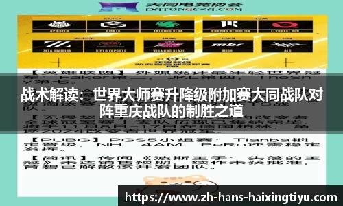 海星体育直播平台